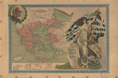 Carte de la Grande Grèce 1920 vignette