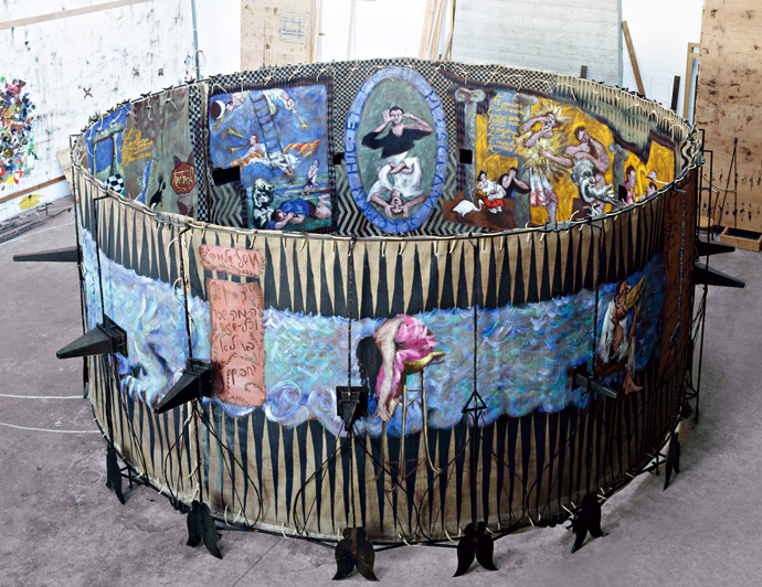 Galerie Image