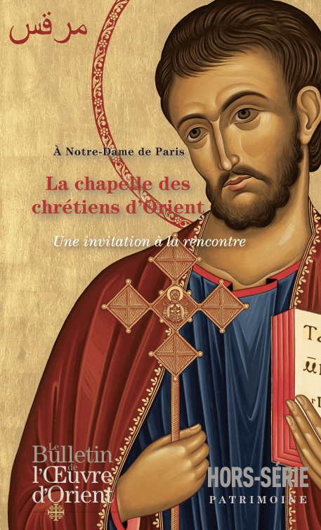 Livret « La chapelle des Chrétiens d’Orient »